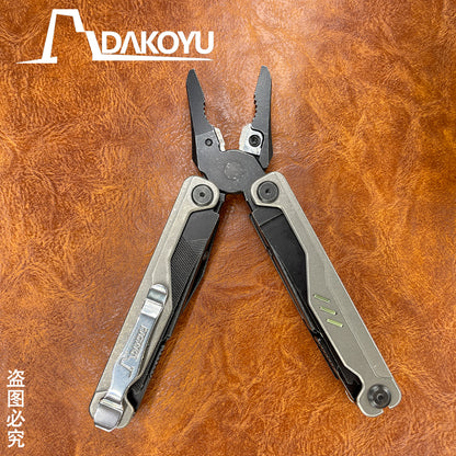 DAKOYU DK27
