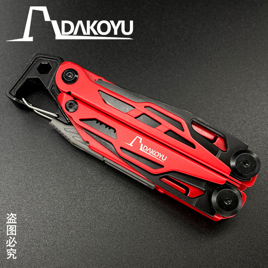 DAKOYU SOMBRA ROJA