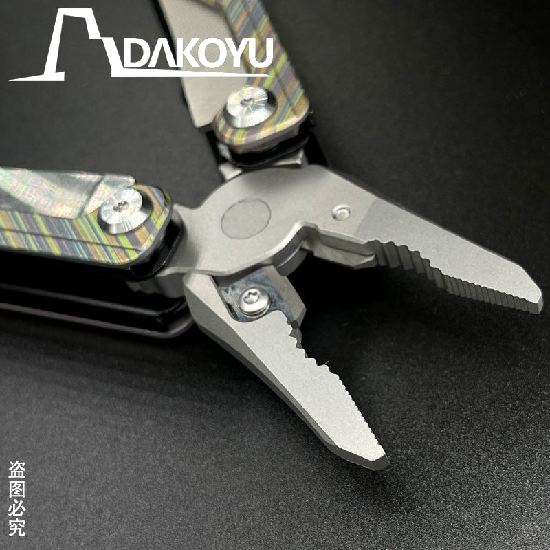 DAKOYU DKRAY